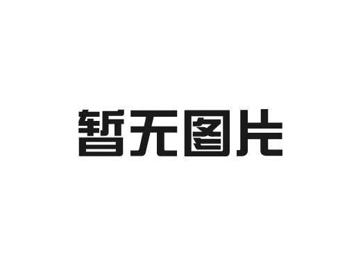 醫用耗材小知識（棉球篇）—碘伏棉球的存儲解析